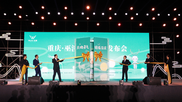 開幕式現(xiàn)場。陳凌云攝