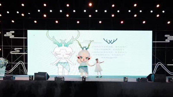 動漫IP形象“靈兮”亮相發(fā)布會。巫溪縣委宣傳部供圖