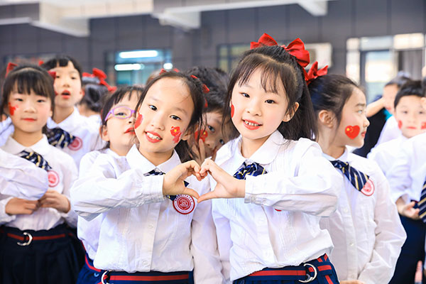 活動現(xiàn)場。魯能巴蜀小學(xué)供圖