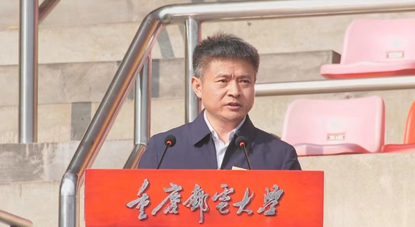 重慶郵電大學(xué)黨委書記李林寄語(yǔ)新生。葉澤陽(yáng)攝