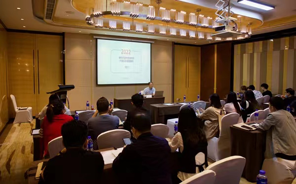 培訓現(xiàn)場。重慶理工大學重慶知識產權學院供圖