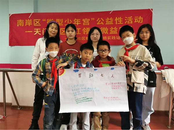 活動(dòng)現(xiàn)場(chǎng)。南岸區(qū)青少年活動(dòng)中心供圖