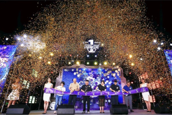 下沉廣場潮玩空間站開業(yè)現(xiàn)場。金科中心悅FUN供圖