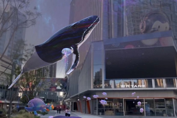 掃小程序體驗沉浸式AR元宇宙。金科中心悅FUN供圖