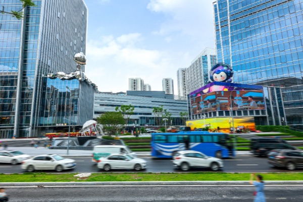 城市綜合體金科中心。金科中心悅FUN供圖