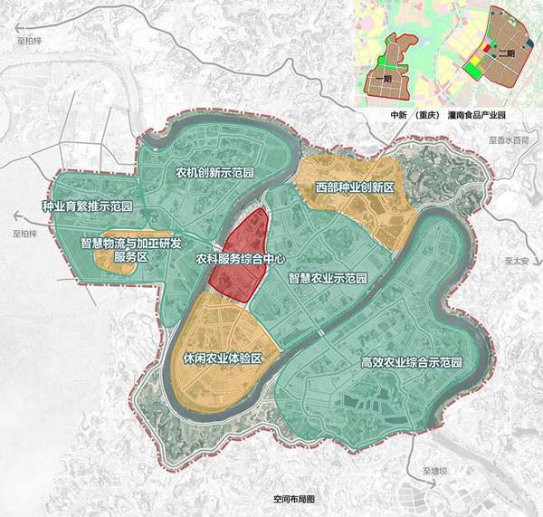 重慶（潼南）農(nóng)科城功能分區(qū)規(guī)劃圖。潼南區(qū)委宣傳部供圖