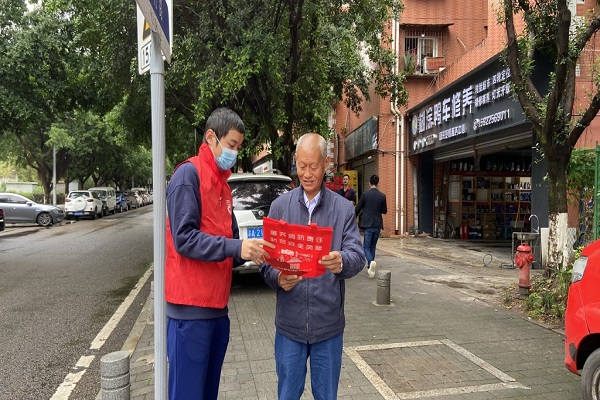 活動現(xiàn)場。兩江新區(qū)消防救援支隊供圖