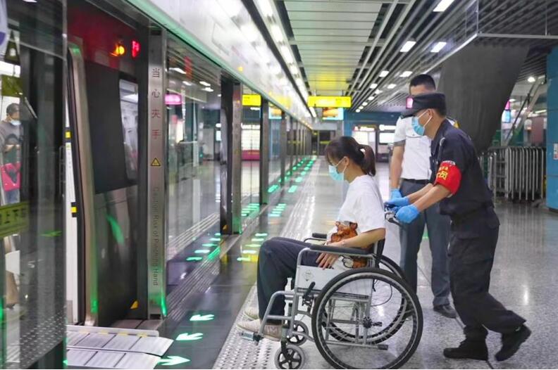 軌道交通無障礙渡板。重慶交通開投集團供圖