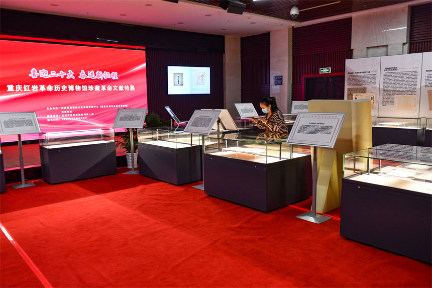 展覽現(xiàn)場。鄒樂攝