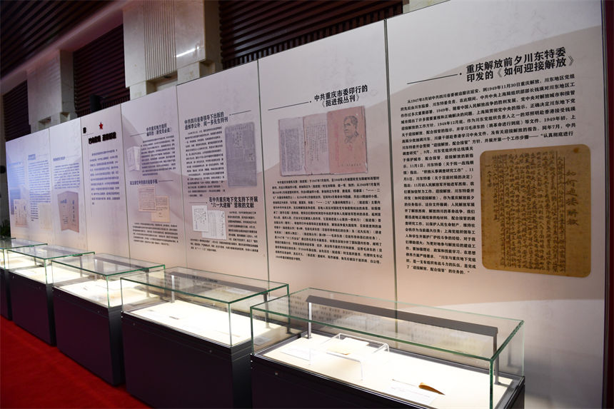 展覽現(xiàn)場。鄒樂攝