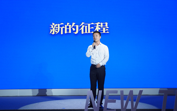 汪青果在“追光吧!渝北合伙人”活動現(xiàn)場做分享。受訪者供圖