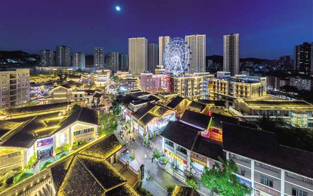 南川探索老舊城區(qū)更新新路徑，打造東街文旅商業(yè)綜合體，成為引客入城和城市旅游的新引擎。攝/汪新