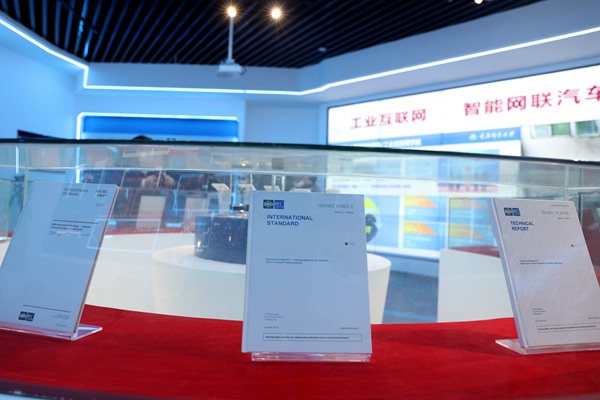 重慶郵電大學(xué)主導(dǎo)制定的工業(yè)物聯(lián)網(wǎng)國際標準。葉澤陽攝