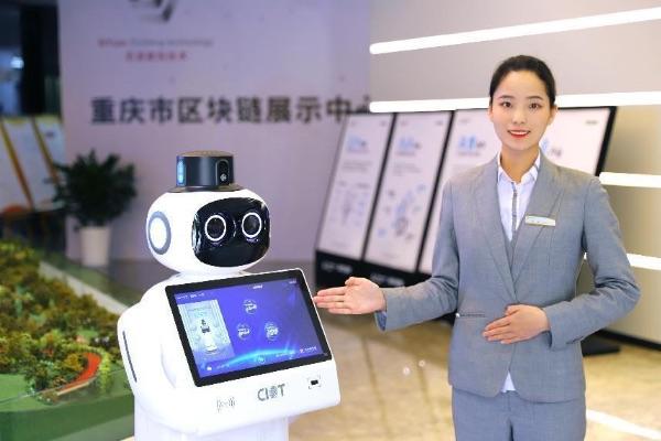 天驕EBA智能場景云平臺服務場景。天驕智慧服務供圖