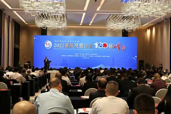 活動(dòng)現(xiàn)場(chǎng)。胡虹攝