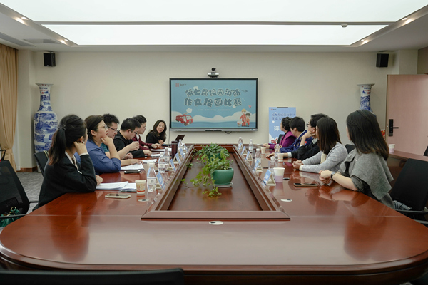 評(píng)審現(xiàn)場。重慶市消防救援總隊(duì)供圖