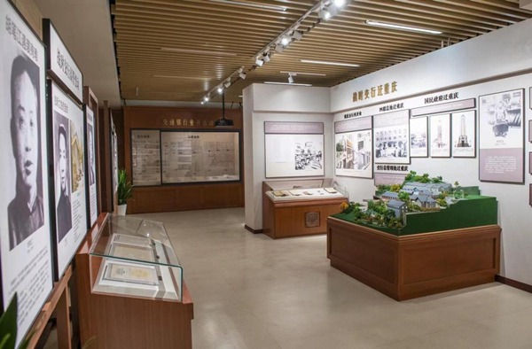 交行重慶市分行行史館館內(nèi)一角。交行重慶市分行供圖