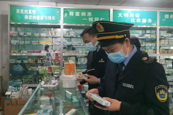 檢查現(xiàn)場。北碚區(qū)衛(wèi)生健康綜合行政執(zhí)法支隊(duì)供圖