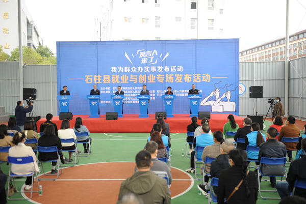 發(fā)言人來(lái)了現(xiàn)場(chǎng)。黎超攝