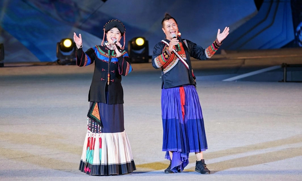 活動現場。武陵文旅供圖