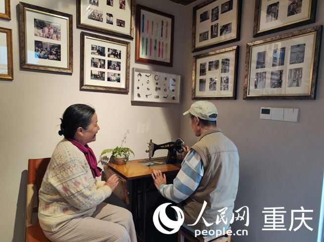 在家人博物館開(kāi)啟一段舊時(shí)光。人民網(wǎng) 劉祎攝