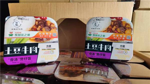 預(yù)制菜品類豐富。孫莎莎 攝