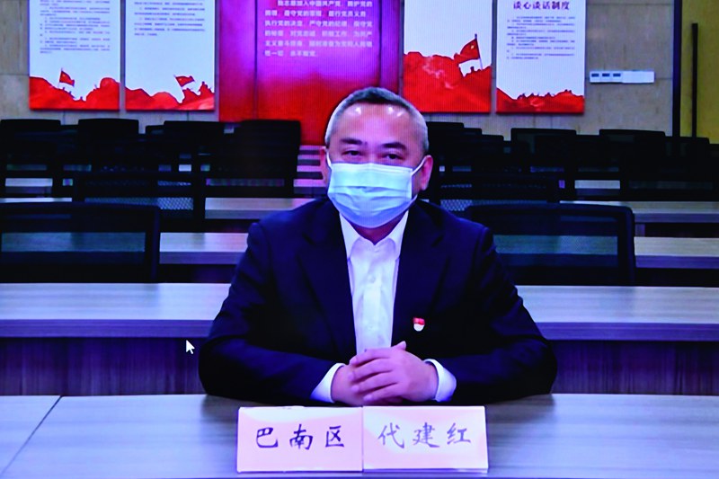 代建紅介紹有關情況 鄒樂 攝