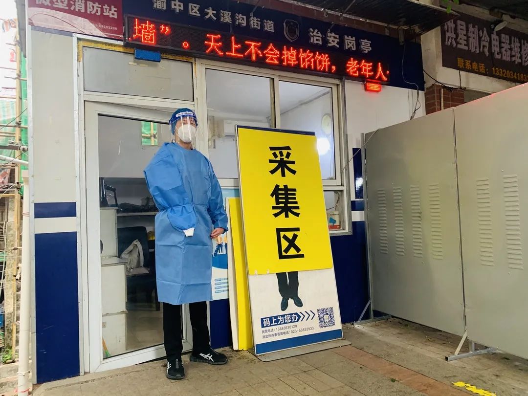 志愿者廖克力在防疫一線。受訪者供圖