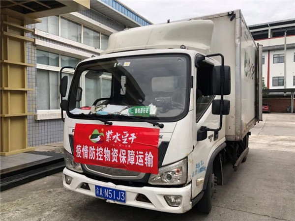 疫情防控物資保障運(yùn)輸車。重慶市農(nóng)產(chǎn)品加工業(yè)協(xié)會(huì)供圖