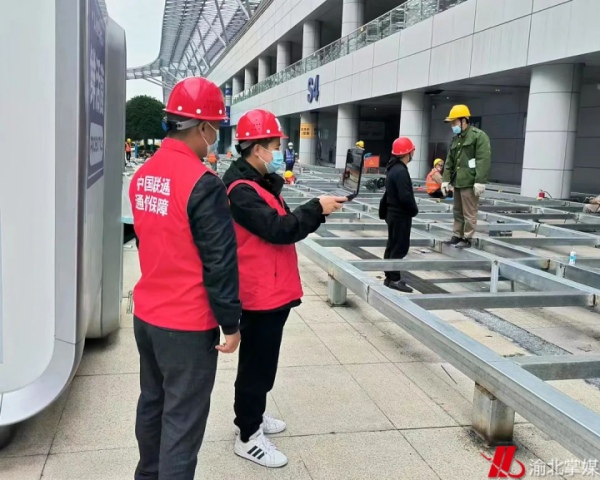 聯(lián)通渝北分公司為國博中心方艙醫(yī)院網(wǎng)絡擴容。