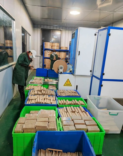 “蕓陽徐艾”配制中藥艾條