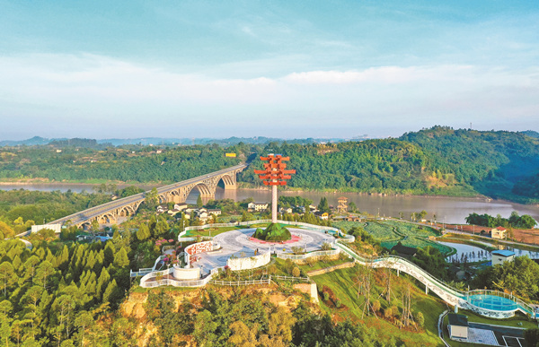 華鎣市明月鎮(zhèn)白鶴咀村的“華字碑”主題公園。華鎣市融媒體中心供圖