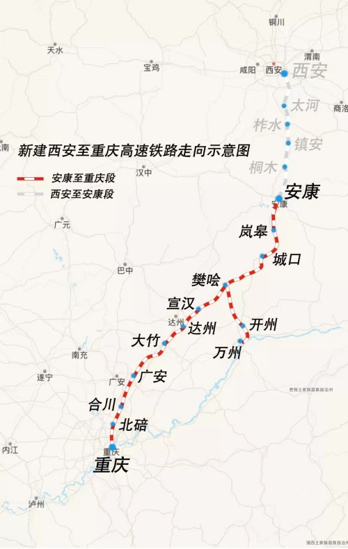 西渝高鐵線路圖。中國鐵路成都局集團有限公司供圖