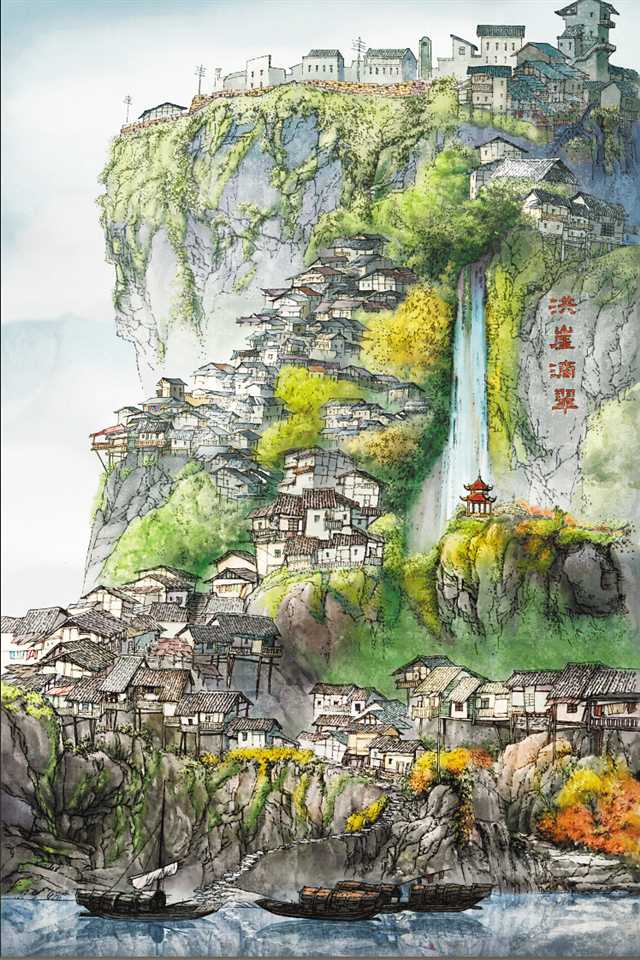 《火鳳重天》場(chǎng)景設(shè)計(jì)：洪崖洞滴翠。（受訪者供圖）