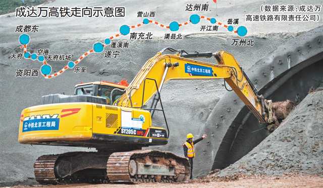 12月11日，南河大橋施工現(xiàn)場。（受訪者供圖）