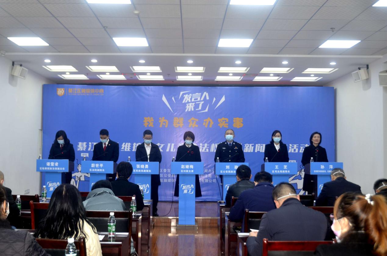 新聞發(fā)布活動現(xiàn)場。劉柳吟攝