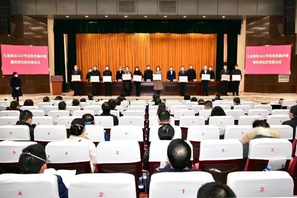 會議現(xiàn)場。王茂松攝