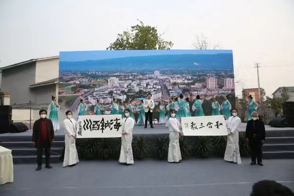 活動現(xiàn)場。袁卿予攝