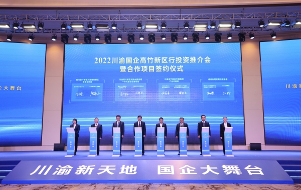 合作項目簽約現(xiàn)場。朱云卿攝