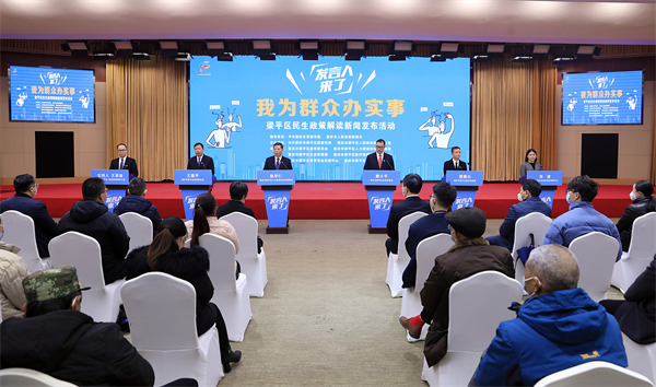 發(fā)布活動現(xiàn)場。向成國攝