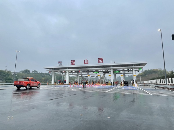 合璧津高速公路。中鐵建重投集團供圖