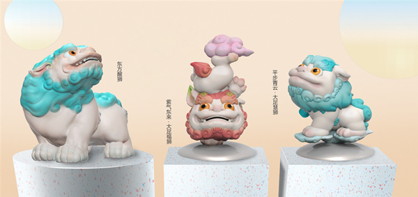 紫氣東來·大足福獅”和“平步青云·大足慧獅”。大足區(qū)委宣傳部供圖