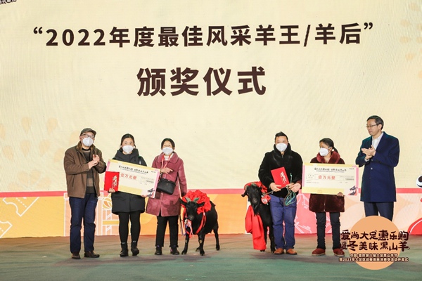 活動(dòng)現(xiàn)場(chǎng)?；顒?dòng)方供圖