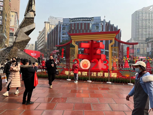 三峽廣場濃濃的年味。三峽廣場商圈管委會供圖