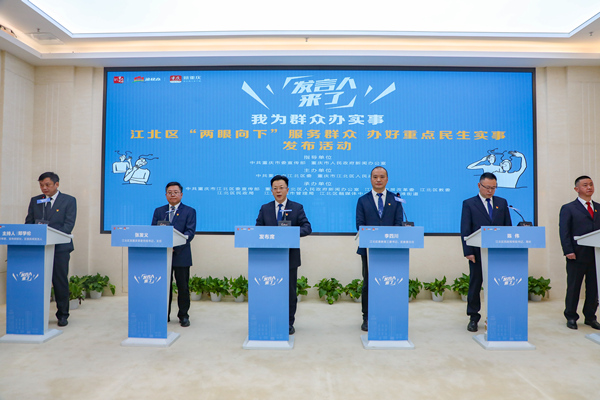 新聞發(fā)布活動現(xiàn)場。曹檢攝