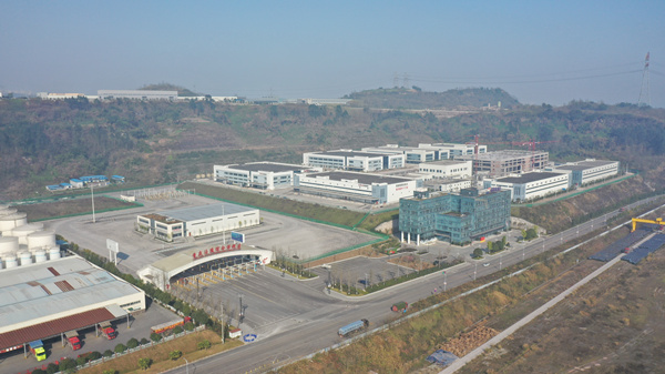 重慶涪陵綜合保稅區(qū)。涪陵區(qū)融媒體中心供圖