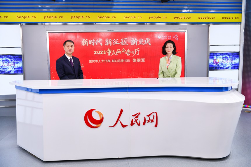 訪談現(xiàn)場(chǎng)。鄒樂(lè)攝