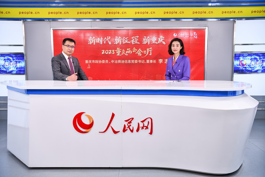 訪談現(xiàn)場(chǎng)。鄒樂(lè)攝