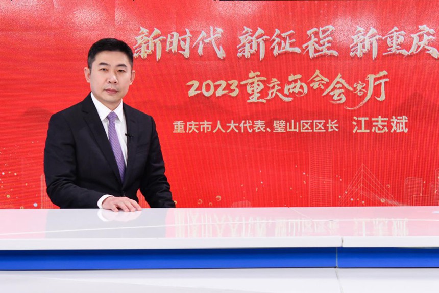 訪談現(xiàn)場(chǎng)。鄒樂(lè)攝