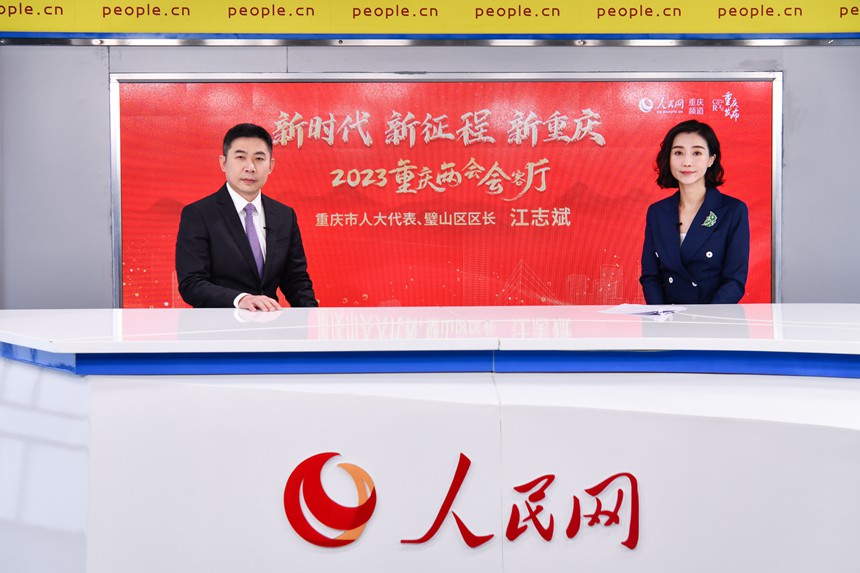 訪談現(xiàn)場(chǎng)。鄒樂(lè)攝